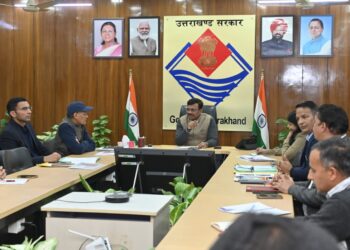  भू अभिलेखों से सम्बन्धित सभी पोर्टल शीघ्र से शीघ्र शुरू किए जाएं: मुख्य सचिव  