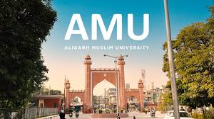 AMU परिसर में मुस्लिम टीचर की सनसनीखेज हत्या,