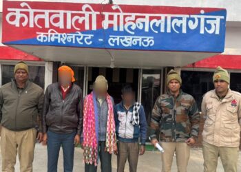 मोहनलालगंज में फर्जी बैनामा गिरोह का भंडाफोड़,