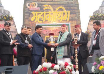 उत्तराखंड महाकौथिक में पहुंचे मुख्यमंत्री धामी, प्रवासी उत्तराखंडियों से किया संवाद