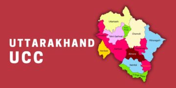 यूसीसी का एक साल– मजबूत सुरक्षा तंत्र से निर्मूल हुई निजता उल्लंघन की आशंकाएं