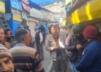 Shopkeeper Found Dead Inside Shop in Pauri, Probe Underway