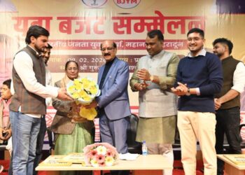 Union Budget 2026–27 Lays Strong Foundation for Atmanirbhar Bharat: Subodh Uniyal