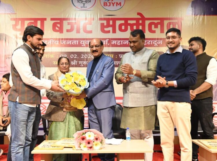 Union Budget 2026–27 Lays Strong Foundation for Atmanirbhar Bharat: Subodh Uniyal