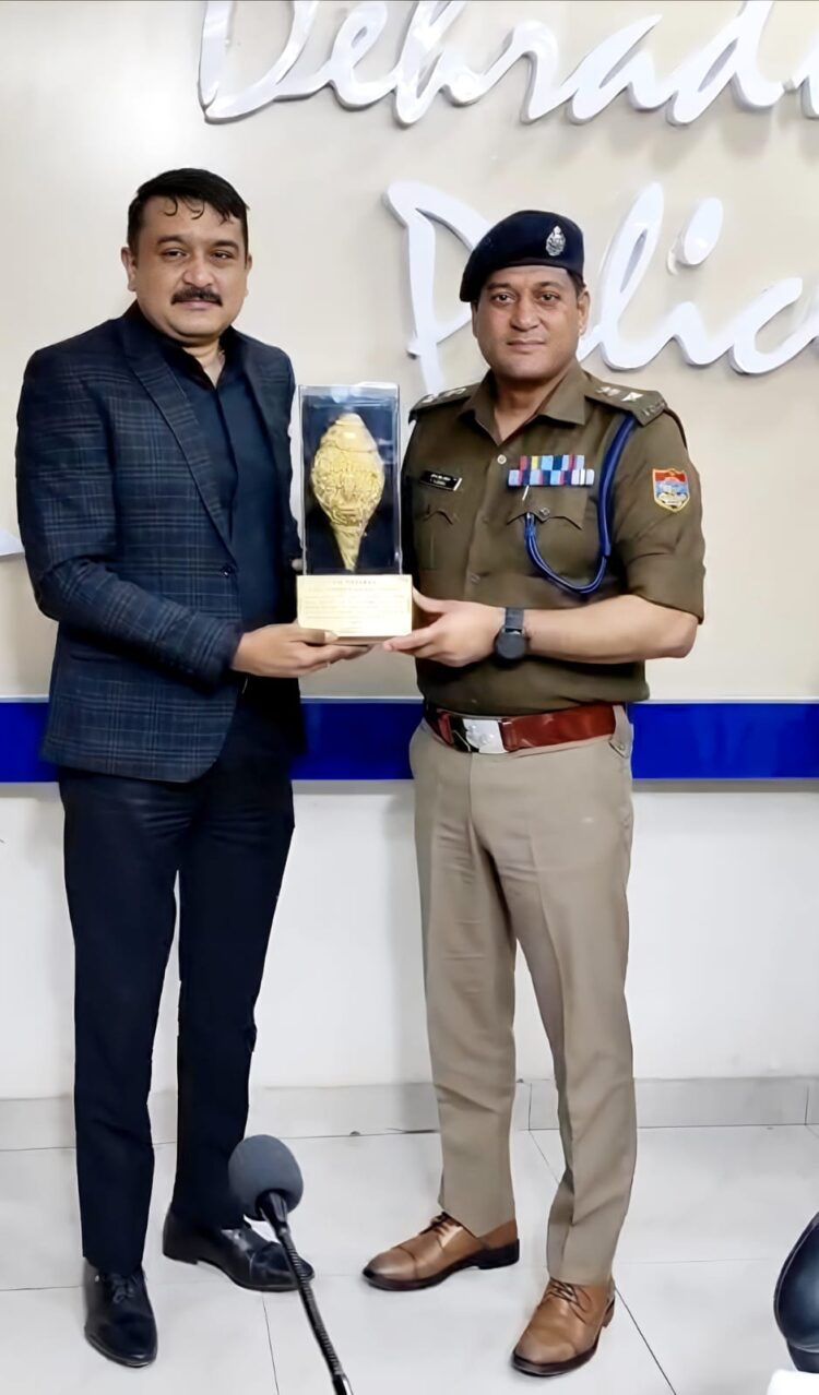 Emotional Farewell to SSP Ajay Singh on Transfer to STF