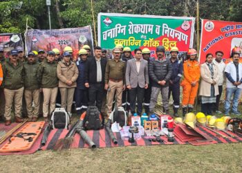 Forest Fire Mock Drill in Thano Range