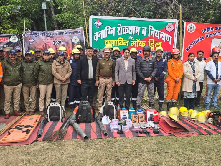 Forest Fire Mock Drill in Thano Range