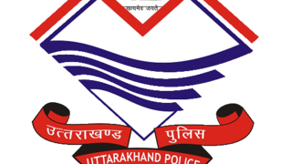 Inspectors and Sub-Inspectors Transferred, SSP Issues Orders