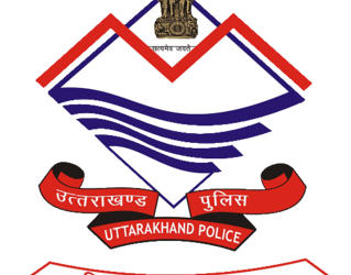 Inspectors and Sub-Inspectors Transferred, SSP Issues Orders