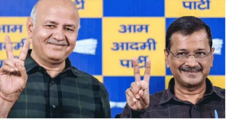 Kejriwal Acquitted: Court Recommends Action Against CBI Officials