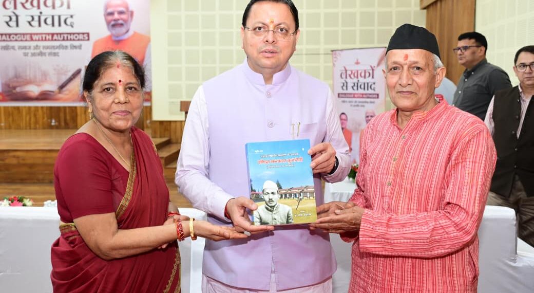 CM Dhami Interacts with Writers, Emphasises Role of Literature in Uttarakhand’s Development