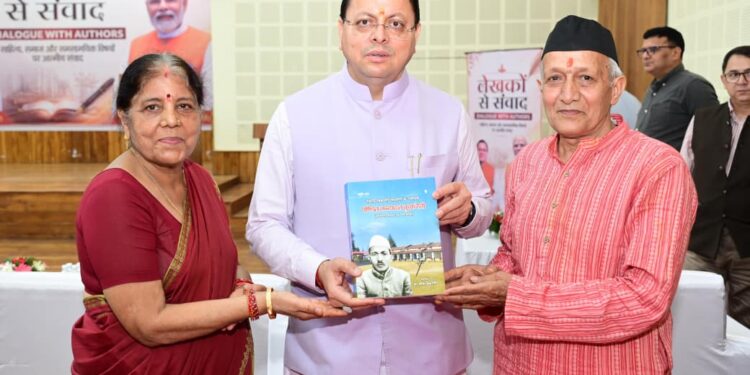 CM Dhami Interacts with Writers, Emphasises Role of Literature in Uttarakhand’s Development