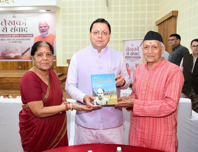 CM Dhami Interacts with Writers, Emphasises Role of Literature in Uttarakhand’s Development